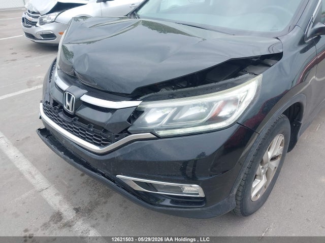 Продажа на аукционе авто 2016 Honda Cr-v Ex, vin: 2HKRM4H54GH124823, номер лота: 12621503