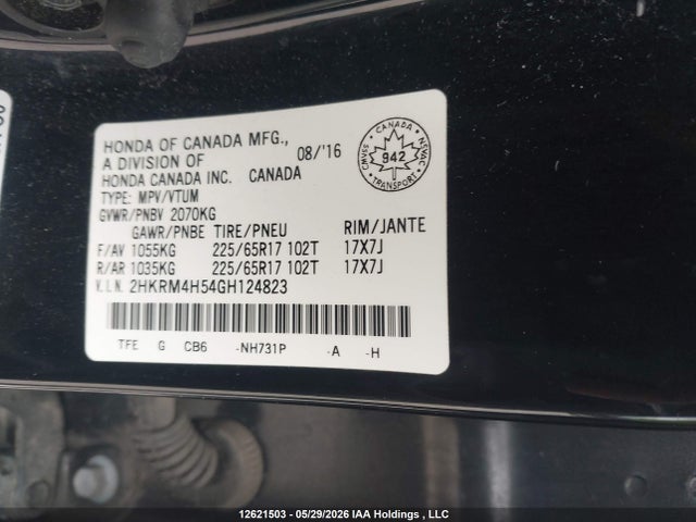 Продажа на аукционе авто 2016 Honda Cr-v Ex, vin: 2HKRM4H54GH124823, номер лота: 12621503