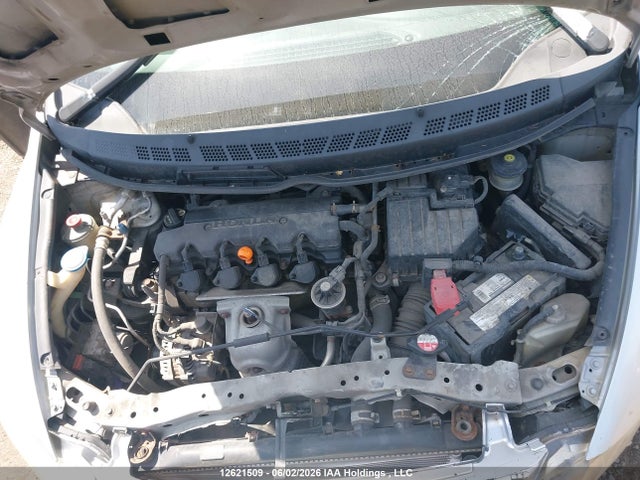 2006 Honda Civic Lx მანქანა იყიდება აუქციონზე, vin: 2HGFA16546H008589, აუქციონის ნომერი: 12621509