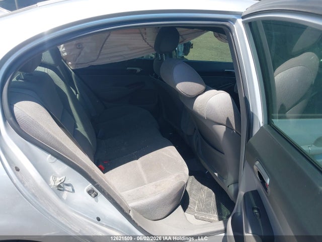 2006 Honda Civic Lx მანქანა იყიდება აუქციონზე, vin: 2HGFA16546H008589, აუქციონის ნომერი: 12621509