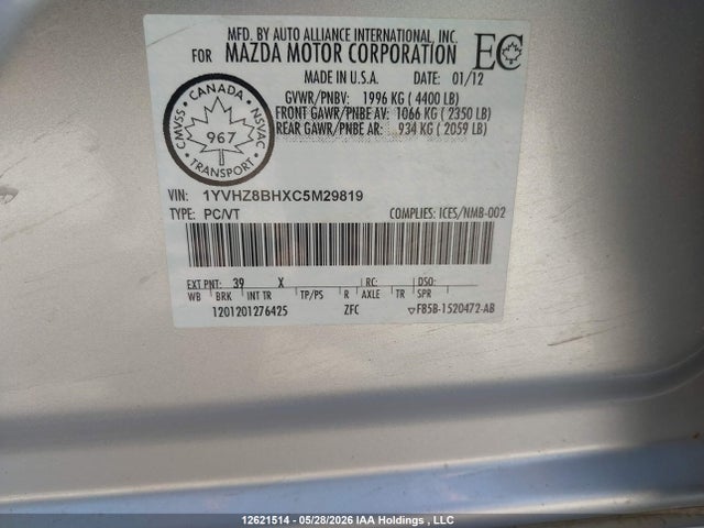 Продаж на аукціоні авто 2012 Mazda Mazda6 Gs-i4, vin: 1YVHZ8BHXC5M29819, номер лоту: 12621514