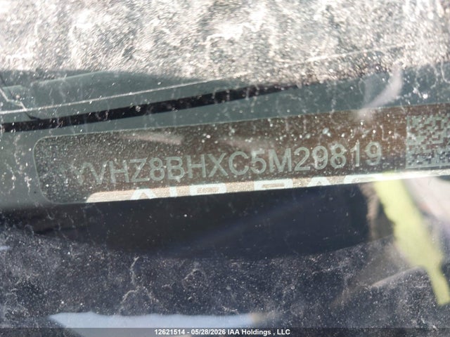 Продаж на аукціоні авто 2012 Mazda Mazda6 Gs-i4, vin: 1YVHZ8BHXC5M29819, номер лоту: 12621514
