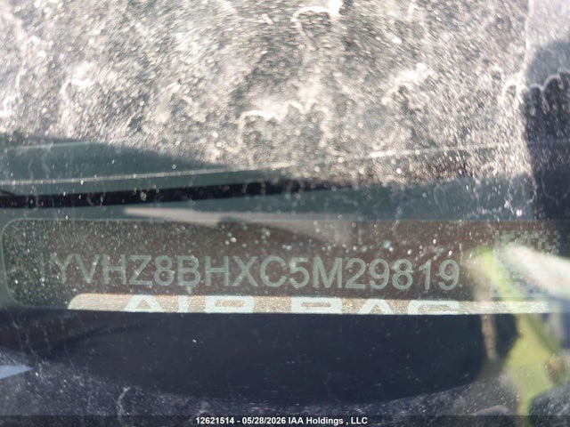 Продаж на аукціоні авто 2012 Mazda Mazda6 Gs-i4, vin: 1YVHZ8BHXC5M29819, номер лоту: 12621514