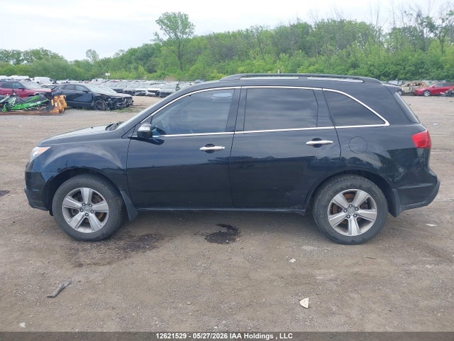 Продажа на аукционе авто 2010 Acura Mdx, vin: 2HNYD2H27AH002764, номер лота: 12621529