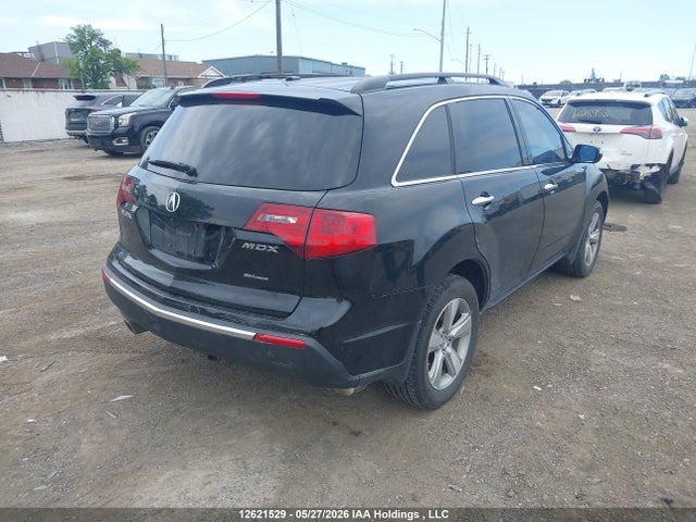 Продажа на аукционе авто 2010 Acura Mdx, vin: 2HNYD2H27AH002764, номер лота: 12621529