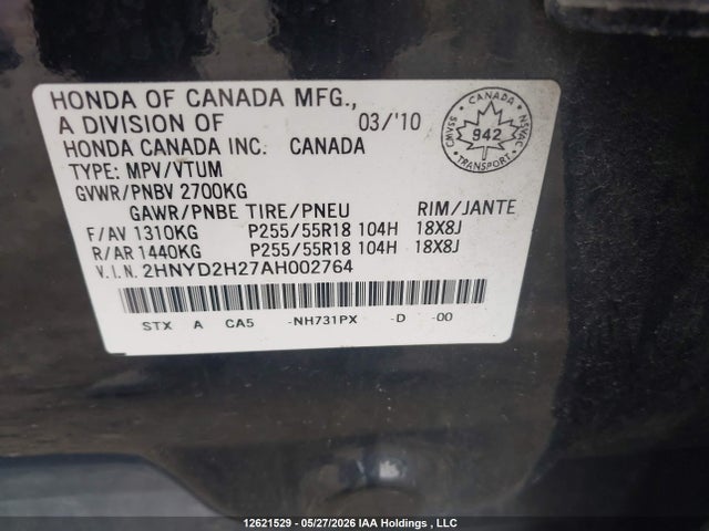 Продажа на аукционе авто 2010 Acura Mdx, vin: 2HNYD2H27AH002764, номер лота: 12621529