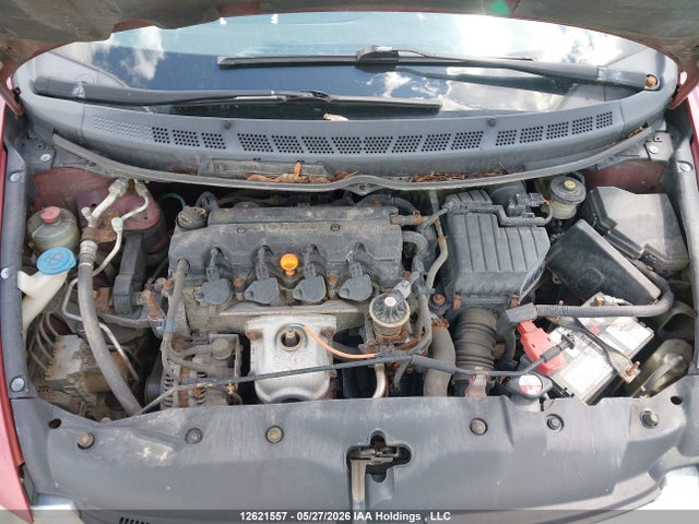 2009 Honda Civic Exl მანქანა იყიდება აუქციონზე, vin: 2HGFA16099H015420, აუქციონის ნომერი: 12621557