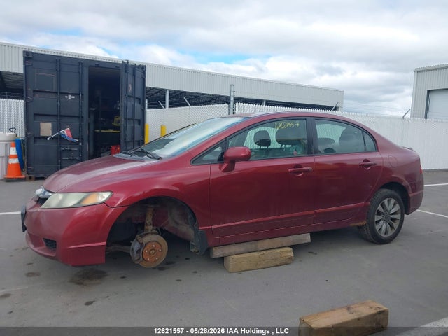 2009 Honda Civic Exl მანქანა იყიდება აუქციონზე, vin: 2HGFA16099H015420, აუქციონის ნომერი: 12621557