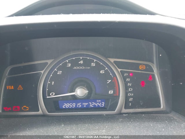 2009 Honda Civic Exl მანქანა იყიდება აუქციონზე, vin: 2HGFA16099H015420, აუქციონის ნომერი: 12621557