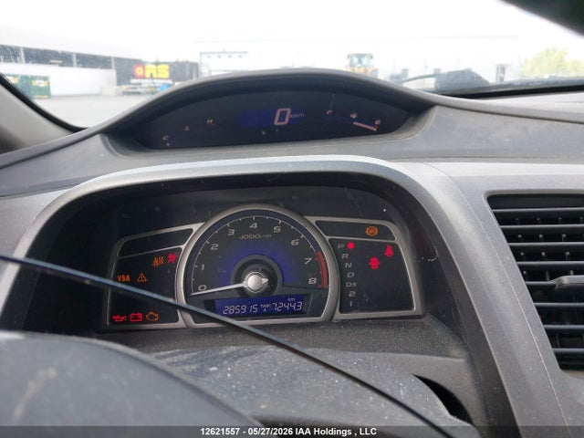 2009 Honda Civic Exl მანქანა იყიდება აუქციონზე, vin: 2HGFA16099H015420, აუქციონის ნომერი: 12621557