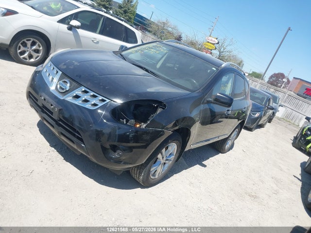 Продаж на аукціоні авто 2013 Nissan Rogue S/sv, vin: JN8AS5MT5DW021045, номер лоту: 12621568