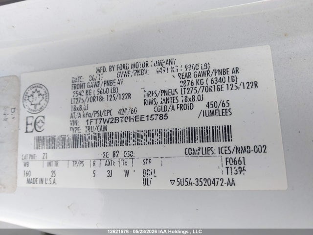 2017 Ford F250 Super Duty მანქანა იყიდება აუქციონზე, vin: 1FT7W2BT0HEE15785, აუქციონის ნომერი: 12621576
