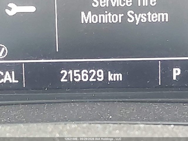 2017 Chevrolet Cruze Premier მანქანა იყიდება აუქციონზე, vin: 3G1BF5SM8HS572483, აუქციონის ნომერი: 12621586