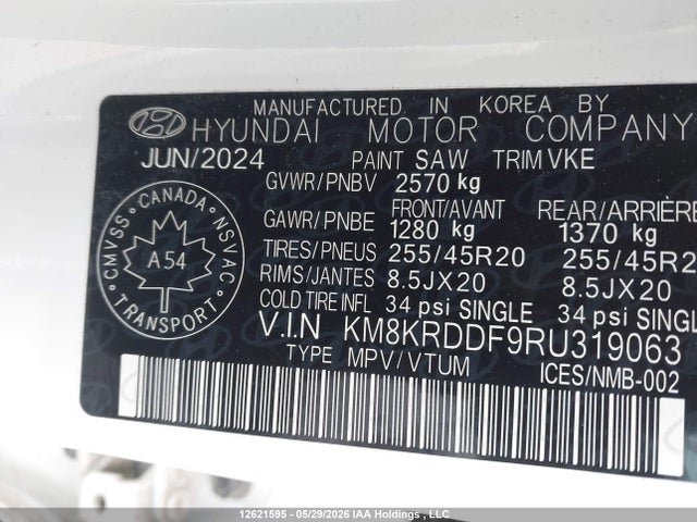 2024 Hyundai Ioniq 5 Preferred Long Range With Ultimate Package მანქანა იყიდება აუქციონზე, vin: KM8KRDDF9RU319063, აუქციონის ნომერი: 12621595