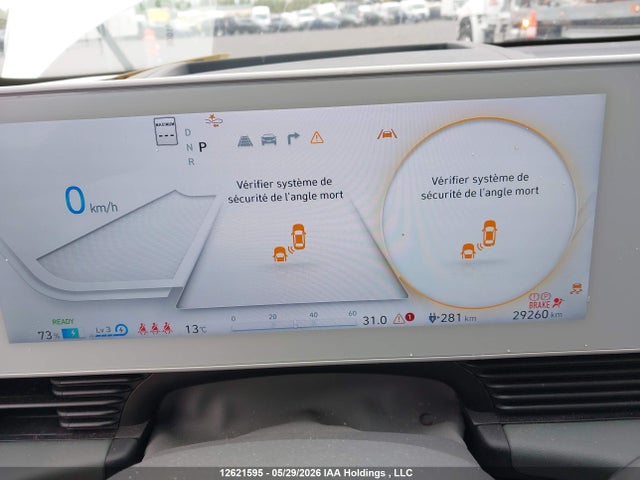 2024 Hyundai Ioniq 5 Preferred Long Range With Ultimate Package მანქანა იყიდება აუქციონზე, vin: KM8KRDDF9RU319063, აუქციონის ნომერი: 12621595