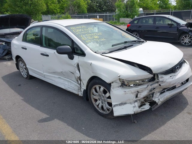 Продажа на аукционе авто 2009 Honda Civic, vin: 2HGFA16279H020925, номер лота: 12621605