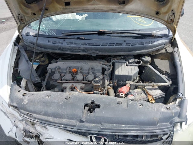 Продажа на аукционе авто 2009 Honda Civic, vin: 2HGFA16279H020925, номер лота: 12621605