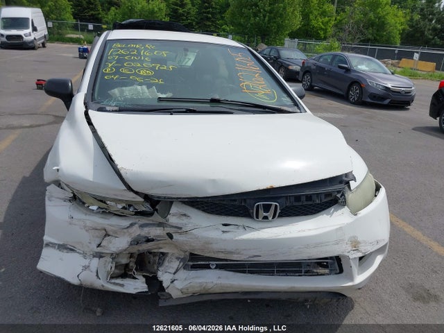 Продажа на аукционе авто 2009 Honda Civic, vin: 2HGFA16279H020925, номер лота: 12621605