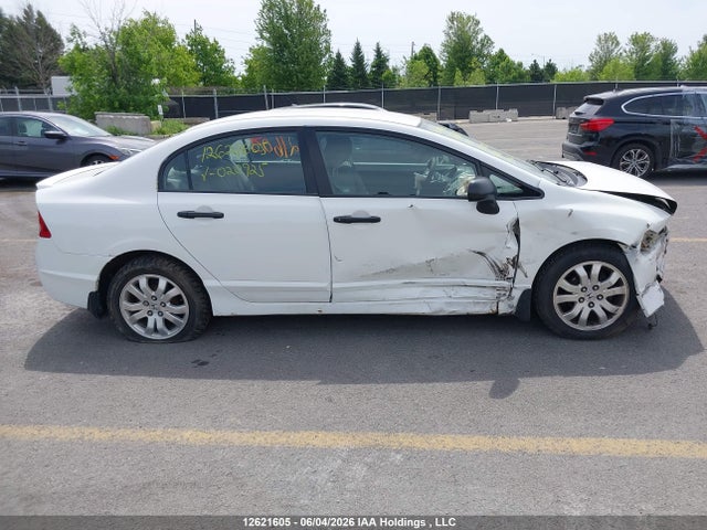Продажа на аукционе авто 2009 Honda Civic, vin: 2HGFA16279H020925, номер лота: 12621605