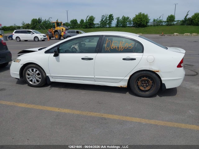 Продажа на аукционе авто 2009 Honda Civic, vin: 2HGFA16279H020925, номер лота: 12621605