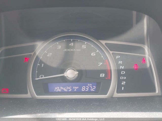 Продажа на аукционе авто 2009 Honda Civic, vin: 2HGFA16279H020925, номер лота: 12621605