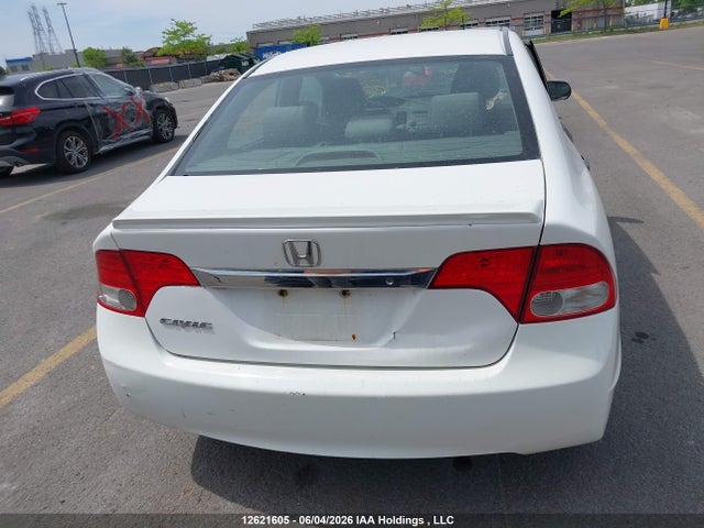 Продажа на аукционе авто 2009 Honda Civic, vin: 2HGFA16279H020925, номер лота: 12621605