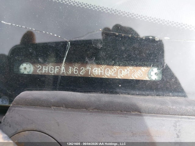 Продажа на аукционе авто 2009 Honda Civic, vin: 2HGFA16279H020925, номер лота: 12621605