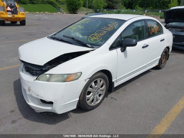Продажа на аукционе авто 2009 Honda Civic, vin: 2HGFA16279H020925, номер лота: 12621605