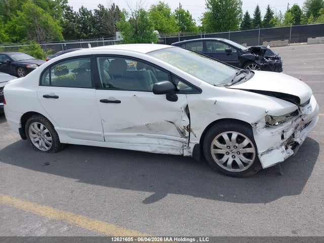 Продажа на аукционе авто 2009 Honda Civic, vin: 2HGFA16279H020925, номер лота: 12621605