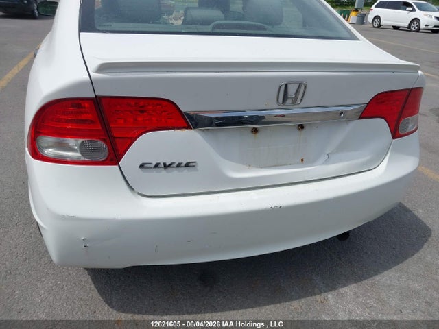 Продажа на аукционе авто 2009 Honda Civic, vin: 2HGFA16279H020925, номер лота: 12621605