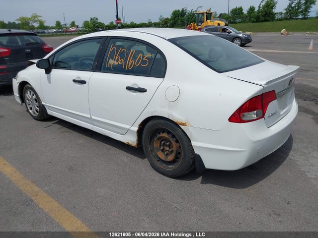 Продажа на аукционе авто 2009 Honda Civic, vin: 2HGFA16279H020925, номер лота: 12621605