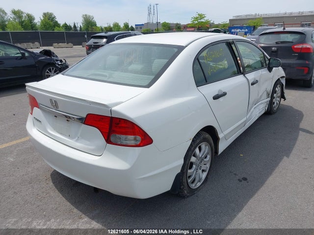 Продажа на аукционе авто 2009 Honda Civic, vin: 2HGFA16279H020925, номер лота: 12621605