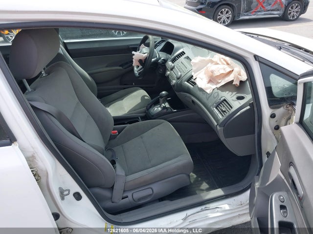 Продажа на аукционе авто 2009 Honda Civic, vin: 2HGFA16279H020925, номер лота: 12621605