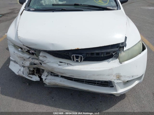 Продажа на аукционе авто 2009 Honda Civic, vin: 2HGFA16279H020925, номер лота: 12621605