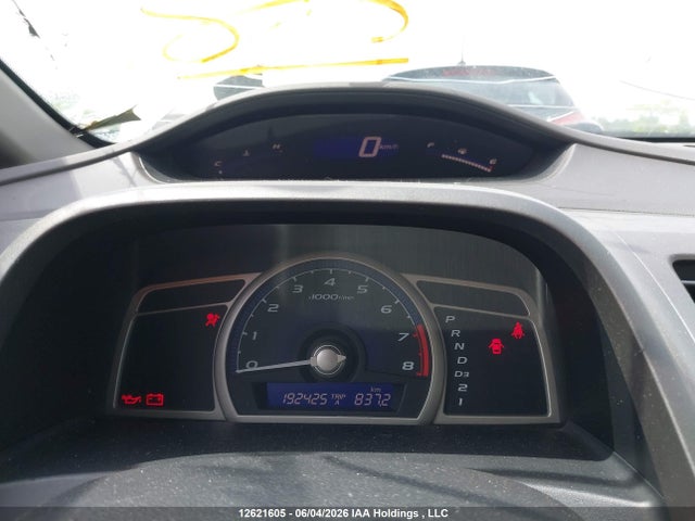 Продажа на аукционе авто 2009 Honda Civic, vin: 2HGFA16279H020925, номер лота: 12621605