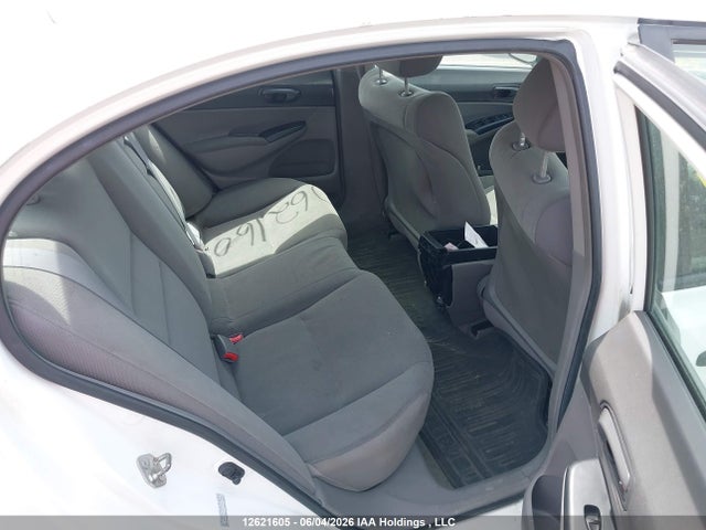 Продажа на аукционе авто 2009 Honda Civic, vin: 2HGFA16279H020925, номер лота: 12621605