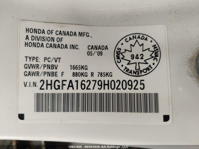 Продажа на аукционе авто 2009 Honda Civic, vin: 2HGFA16279H020925, номер лота: 12621605