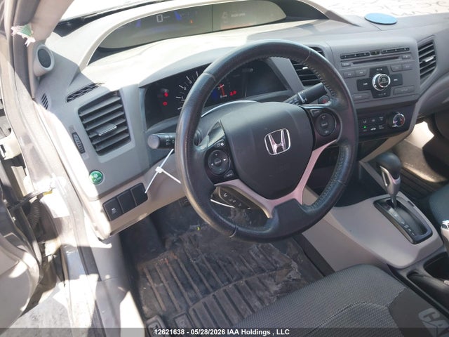 Продажа на аукционе авто 2012 Honda Civic Ex 4dr, vin: 2HGFB2F54CH002757, номер лота: 12621638