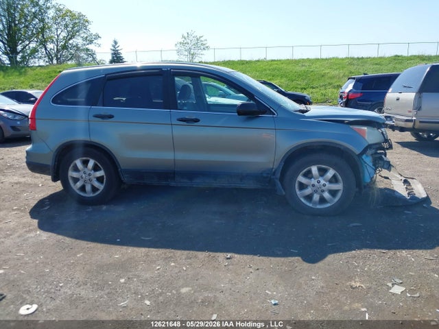 2010 Honda Cr-v Lx მანქანა იყიდება აუქციონზე, vin: 5J6RE3H31AL803175, აუქციონის ნომერი: 12621648