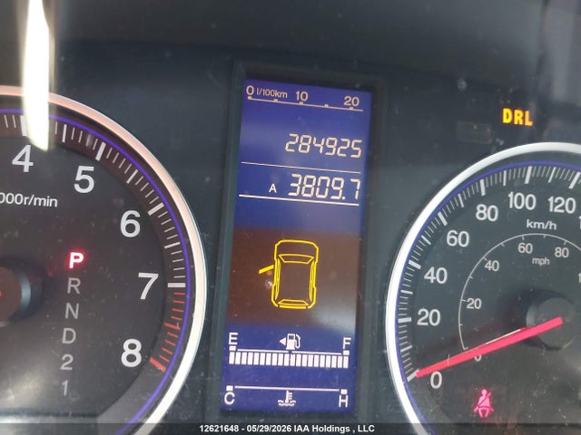 2010 Honda Cr-v Lx მანქანა იყიდება აუქციონზე, vin: 5J6RE3H31AL803175, აუქციონის ნომერი: 12621648