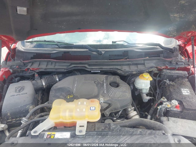 2016 Dodge Ram 1500 მანქანა იყიდება აუქციონზე, vin: 1C6RR7TM0GS198282, აუქციონის ნომერი: 12621696
