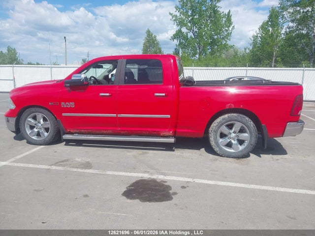2016 Dodge Ram 1500 მანქანა იყიდება აუქციონზე, vin: 1C6RR7TM0GS198282, აუქციონის ნომერი: 12621696