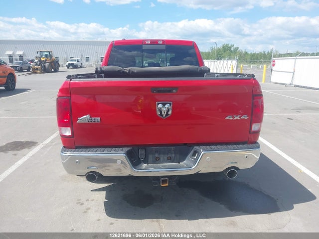2016 Dodge Ram 1500 მანქანა იყიდება აუქციონზე, vin: 1C6RR7TM0GS198282, აუქციონის ნომერი: 12621696