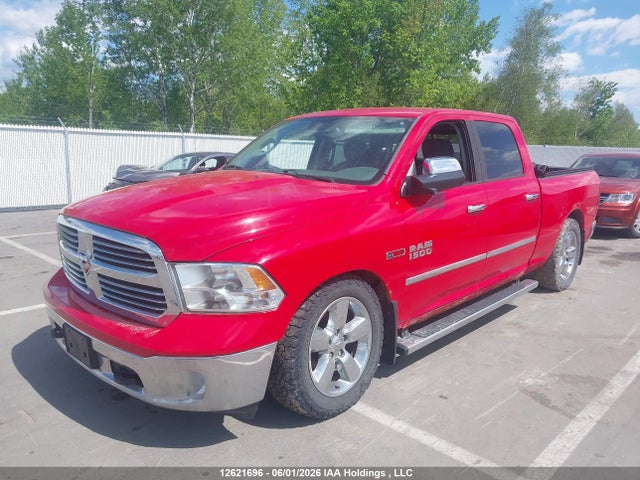 2016 Dodge Ram 1500 მანქანა იყიდება აუქციონზე, vin: 1C6RR7TM0GS198282, აუქციონის ნომერი: 12621696