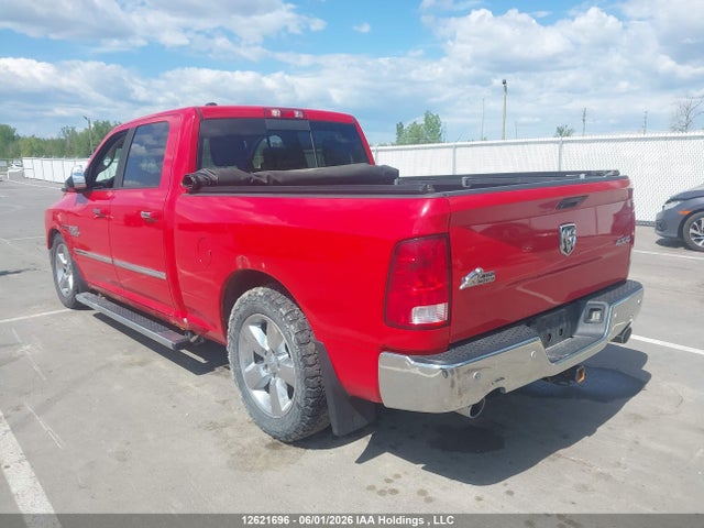 2016 Dodge Ram 1500 მანქანა იყიდება აუქციონზე, vin: 1C6RR7TM0GS198282, აუქციონის ნომერი: 12621696