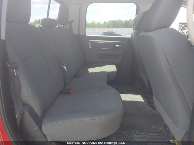2016 Dodge Ram 1500 მანქანა იყიდება აუქციონზე, vin: 1C6RR7TM0GS198282, აუქციონის ნომერი: 12621696