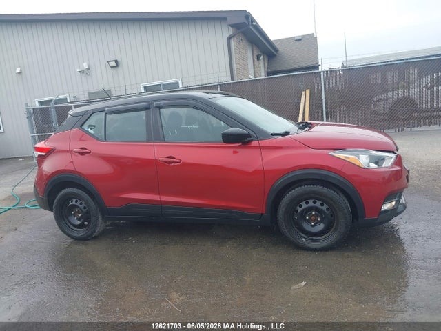 12621703 :رقم المزاد ، 3N1CP5CV9LL519653 vin ، 2020 Nissan Kicks Sv مزاد بيع