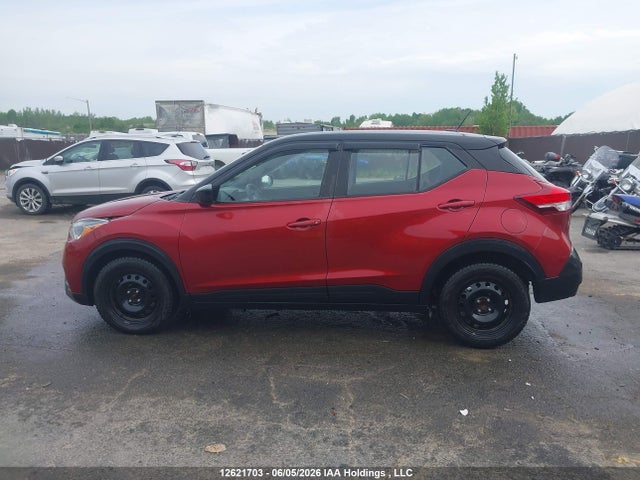 12621703 :رقم المزاد ، 3N1CP5CV9LL519653 vin ، 2020 Nissan Kicks Sv مزاد بيع