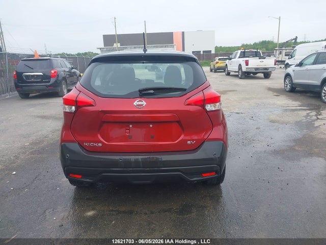 12621703 :رقم المزاد ، 3N1CP5CV9LL519653 vin ، 2020 Nissan Kicks Sv مزاد بيع