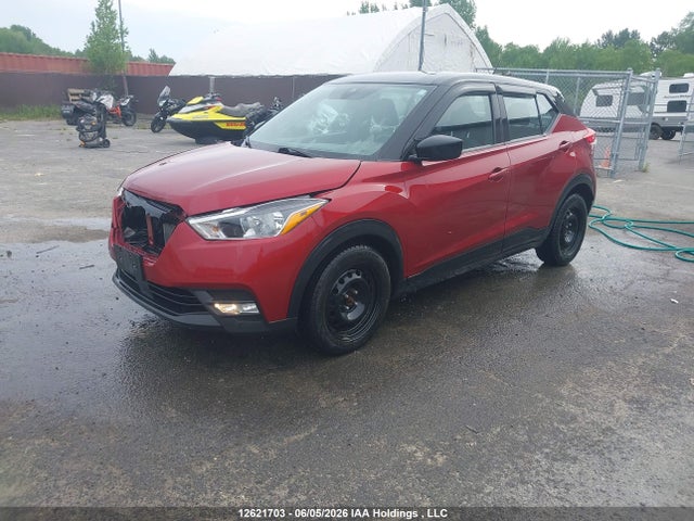 12621703 :رقم المزاد ، 3N1CP5CV9LL519653 vin ، 2020 Nissan Kicks Sv مزاد بيع
